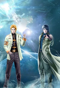 [父子]父子约定